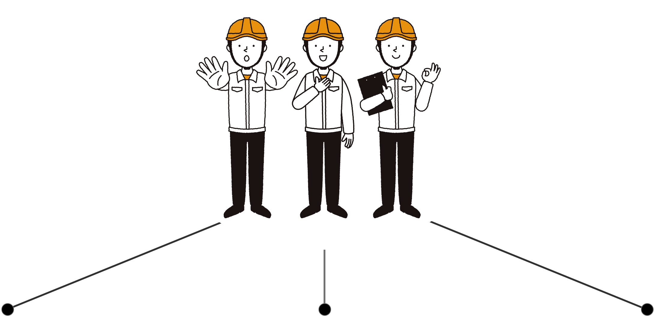 従業員イラスト